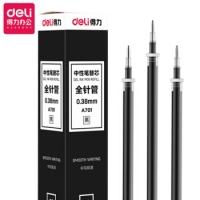 得力A701，学生中性替芯（20/240/2880）全针管中性笔芯 0.38mm签字笔笔芯水笔替芯