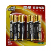 （特价款）南孚4BS-5，5号电池 4粒/卡（4/24/360/720），南孚5...