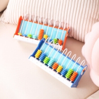 得力74315，9行儿童计数器（1/12/48）益智学习教具学生加减法数学计算架益智玩具