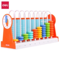 得力74315，9行儿童计数器（1/12/48）益智学习教具学生加减法数学计算架益智玩具