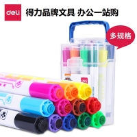 得力70697，12色汪汪队立大功可水洗印章水彩笔（1/24/144）头学生水彩笔（1/24/144）儿童绘画笔 王子蓝