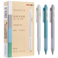 得力A003B-02，中性笔0.5mm(黑)学生中性笔签字笔水笔清新风中性笔 