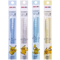 得力A757，0.38mm中性替芯（20/240/2880）全针管皮卡丘系列笔芯黑色学生
