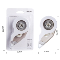 得力71454，5mm*12m乐素修正带（1/120/480） 透明膜带改正带涂改带修