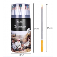 得力68114，72色水溶性彩铅（1/6/36）美术用品学生专业绘画工具72色彩色铅笔