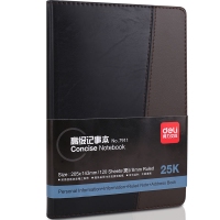 得力7910，18K120页皮面记事本(1/48)皮面笔记本记事本 250*17...