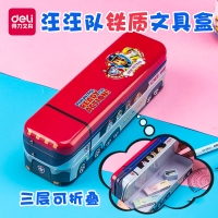 得力70854，三层文具盒（1/12/96）汪汪队铁质铅笔盒 小学生折叠文具收纳...