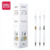 得力A795，0.38mm中性笔笔芯(20/240/2880)黑学生用考试用文具用品百货创意韩国小清新碳素水性笔替换心