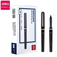 得力S851，0.5mm直液式走珠笔(12/144/1728)中性笔水性办公签字...