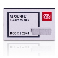 得力0012S，12#省力型订书钉（1/10/50）可装订25张1000枚钉银灰-10盒装 