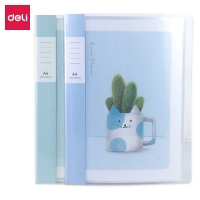 得力72516，A4 40页资料册试卷袋（1/12/48）透明插页学生资料袋办公文件收纳文件袋