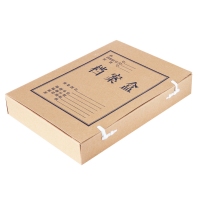 得力5922，A4,5CM牛皮纸档案盒(1/10/200)纸制文件盒资料盒