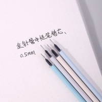 得力A762，0.5mm乐素中性笔替芯（20/240/2880）全针管学生笔替换黑书写替芯-20支/盒