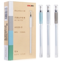 得力A002B-01，0.5mm学生中性笔子弹头乐素简约顺滑签字笔（12/144...