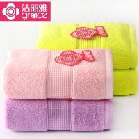 洁丽雅6723，76*35cm纯棉蜂巢锻档毛巾纯棉毛巾家用绣花柔软吸水洗脸面巾-120g