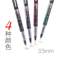 白雪915，0.5针管型可换芯走珠笔（6/72/864） 可换芯直液式走珠笔 可换芯水笔 彩色中性笔