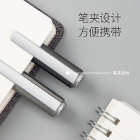 得力A18，0.5mm乐素高倍密度中性笔（1/24/288）学生用乐素碳素笔书写顺滑子弹头单支装