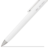 得力A19，0.5mm中性笔乐素办公商务签字笔(1/24/288)学生书写用子弹头碳素笔 