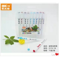 芭比猫2112-18，油性马克笔（1/18/72）18色洞洞彩马克笔套装学生用细圆杆双头绘画笔美术初学者儿童专用图画笔手绘漫画彩色笔