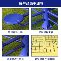 红星HX6024，室外健身器材户外老年人棋牌桌象棋桌娱乐桌社区健身室外广场器材（HX-6028）