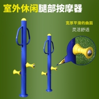 红星HX6023，户外健身器材/健身路径/室外器材/小区广场健身器材之腿部按摩器（HX-6023）