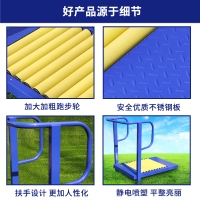 红星HX6031，室外跑步机健身器材户外运动路径小区公园广场器材体育设施（HX-6031）