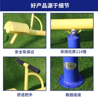 红星HX6025，室外健身器材社区广场公园跷跷板户外小区中老年体育运动必备设施儿童翘板（HX-6025）