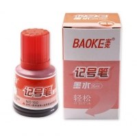 190 宝克 记号笔水36ml
