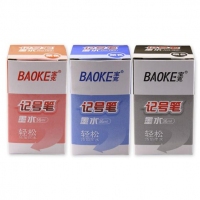 190 宝克 记号笔水36ml