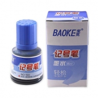 190 宝克 记号笔水36ml