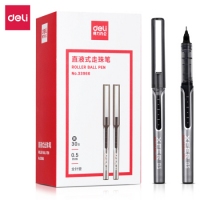 得力S657，0.5mm直液式走珠笔（12/144/1728）水性笔签字笔全针管中性笔 
