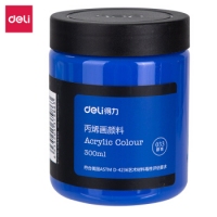得力73875，300ml丙烯颜料（1/24/48） 考试绘画颜料 300ml