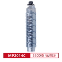 MP2014C 理光复印机粉筒*进口粉 媲美原装（1/6/48）理光MP2014C墨粉2014粉盒2014en 2014AD碳粉2014碳粉 C型粉筒