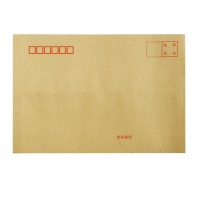 得力25201，A4牛皮纸信封40只/包（1/25）信封袋票工资袋牛皮纸 40个/包