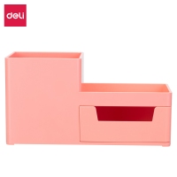 得力8907，桌面文具收纳盒笔筒（1/48）学生学习桌面时尚创意多功能收纳办公用品