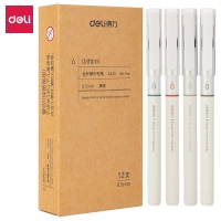 得力A260，0.5mm学生用书写全针管中性笔(12/144/1728)签字笔办公碳素签字笔
