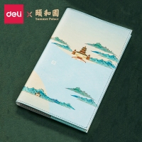 (一口价)得力SZ624，25K颐和园手账本(1/20/80)清风拂月复古小清新...