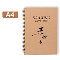 亚兴A4-401，A4硬面速写本(1/50)专业素描本写生彩铅绘画美术素描纸彩铅...