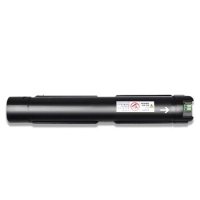 富士施乐原装V C2263 C2265黑色粉筒 5代碳粉筒 CT202496碳粉 硒鼓