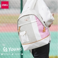 得力B1，学院风多功能时尚简约双肩包（1/20）中学生书包学生用品-粉色/蓝色