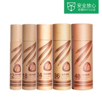 得力6550，12色原木三角笔杆油性彩铅（1/24/192）秘密花园填色笔 得力彩色铅笔