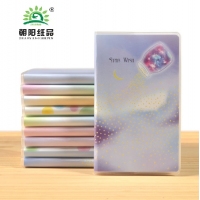（特价品）朝阳80K100型，卡通胶套本（1/20/480）380100胶套本 ...