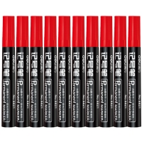 得力6821，记号笔油性黑色快递笔勾线笔光盘笔多色的画线笔记号笔
