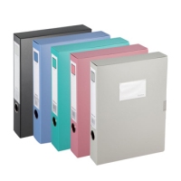 齐心HC-55，A4，PP档案盒，55MM，粘扣式A4文件盒资料整理盒办公收纳盒