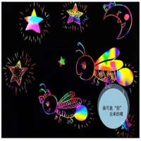 慧洋8K刮画纸-5张装(1/150)