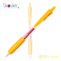 白雪G101，0.5mm糖果彩色速干中性笔，手帐笔/小清新中性笔/多彩签字笔