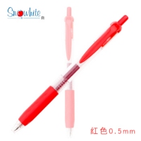 白雪G101，0.5mm糖果彩色速干中性笔，手帐笔/小清新中性笔/多彩签字笔