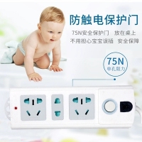 子弹头TS003，1.8米线安全排插（1/88）2+1安全插座1.8米线长，2位五孔+1位两孔排插，总控开关插座/插排/插线板/接线板/排插/拖线板