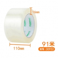 得力30932，60mm透明胶带（6卷/筒-48卷/箱）封箱胶带快递封口布不断粘性好打包胶带纸一卷价110mm*91m*16mm