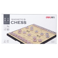 得力6753，磁石象棋中国象棋套装（1/18/36）棋盘儿童学生成人大号家用益智